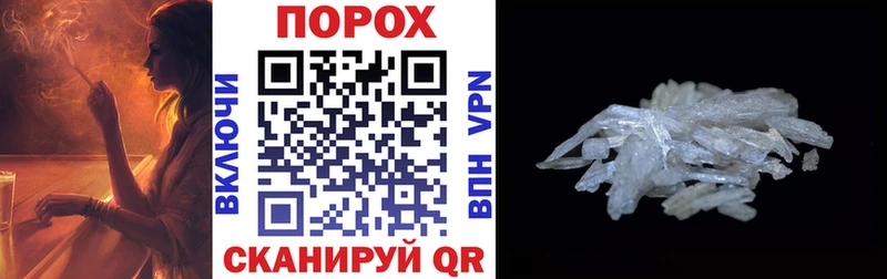 Купить закладки  Туймазы  АМФЕТАМИН Розовый 