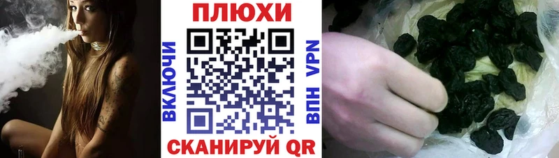 Гашиш 40% ТГК  Купить закладки  Туймазы 