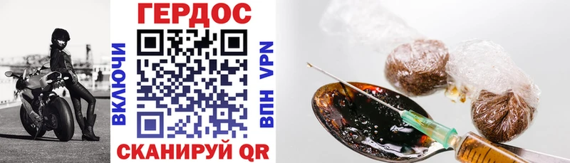 Купить закладки  Туймазы  Героин Афган 
