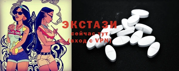 прущая мука Горняк