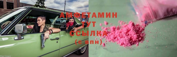 прущая мука Горняк