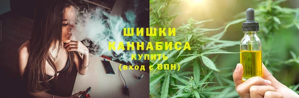 марки nbome Горнозаводск