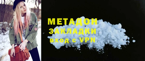 прущая мука Горняк