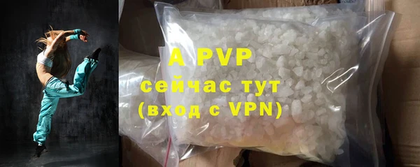 марки nbome Горнозаводск