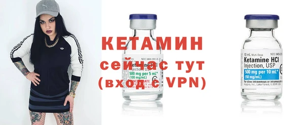 дистиллят марихуана Горно-Алтайск