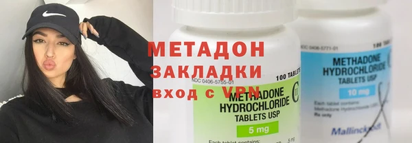 прущая мука Горняк