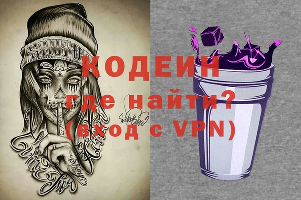 прущая мука Горняк