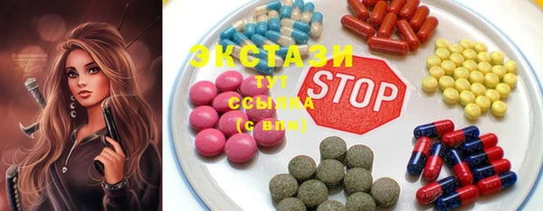 прущая мука Горняк