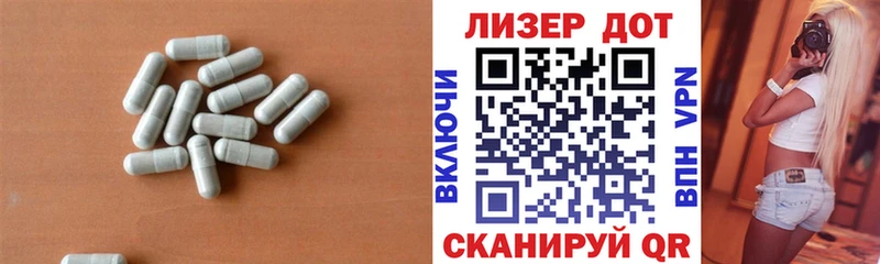 LSD-25 экстази кислота  Купить где  Туймазы 
