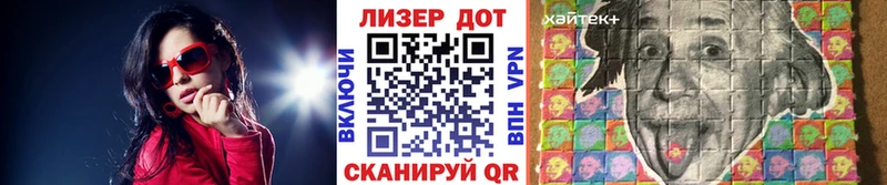 Купить закладки  Туймазы  Наркотические марки 1,5мг 