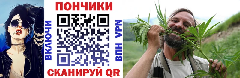 Шишки марихуана THC 21% Туймазы